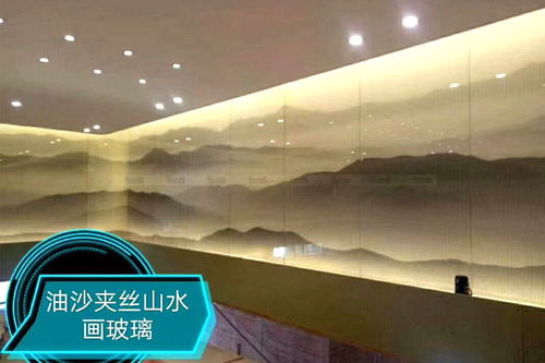 蘇州市吳中區(qū)光福鼎隆裝飾材料廠報價與供應商信息概覽